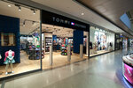 Tommy Hilfiger (İstanbul, Atasehir, Yenisahra Mah., İstiklal Cad., 2A) ، متجر ملابس