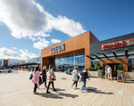 Fort Kinnaird (Scotland, Edinburgh), shopping mall