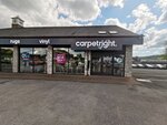 Carpetright (Kendal, Queen Katherine Avenue), carpet shop