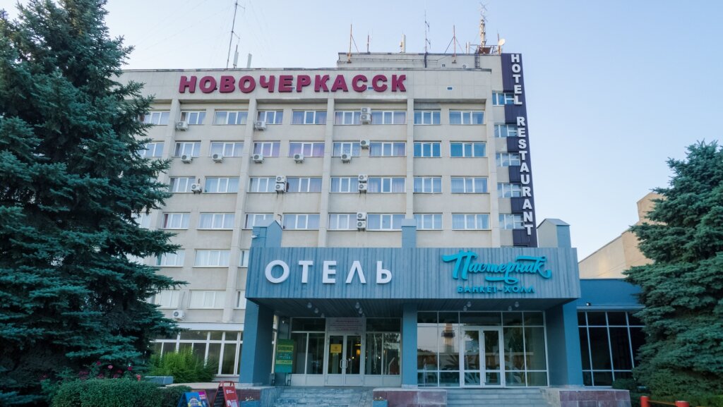 Гостиница Гостиничный комплекс Новочеркасск, Новочеркасск, фото