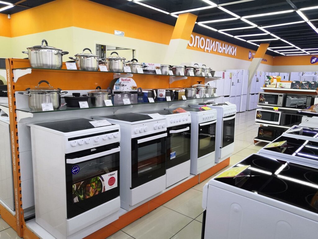 Сайт Магазина Днс Абакан