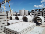 Uksm Uralsky Kombinat Stroitelnykh Materialov (Mashinostroiteley Street, 19), bienes concretos