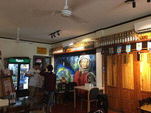 Russian Restaurant Privet (Vientiane, Ban Don Pa Mai), restaurant