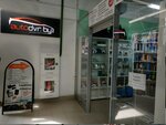 Autodvr.by (Sharangovicha Street, 25), gps equipment