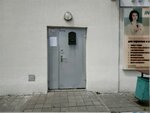 ТС Сухаревское (Suharawskaja Street, 46), homeowner association