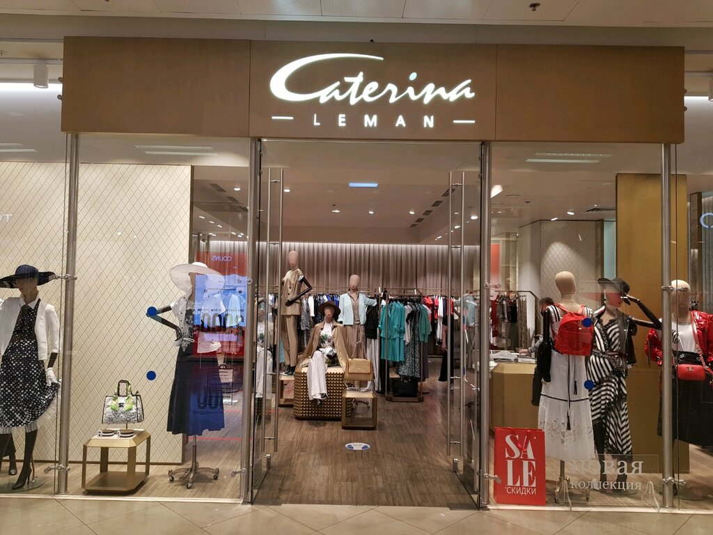 Banana Republic Одежда Магазины В Москве