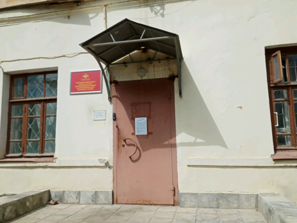 Воронова 8 пенза карта военкомат