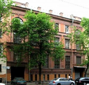 Na Vasilevskom Ostrove Apartments Vasileostrovsky District St Petersburg