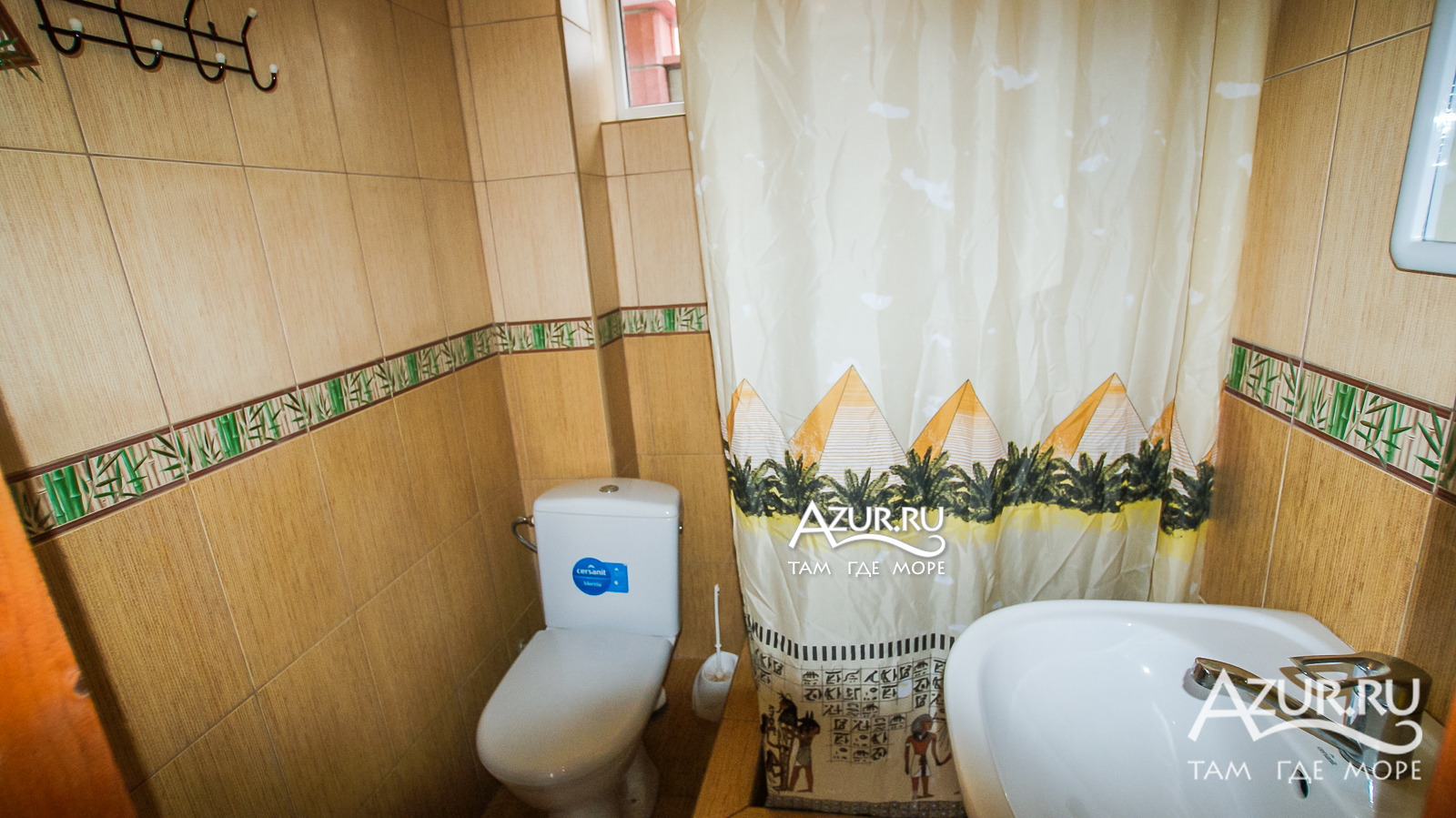 Фото Сад Эдема