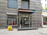 Ustrong (Tverskaya Street, 6с5), internet marketing