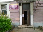 Adam (Mira Avenue, 51), hairdresser
