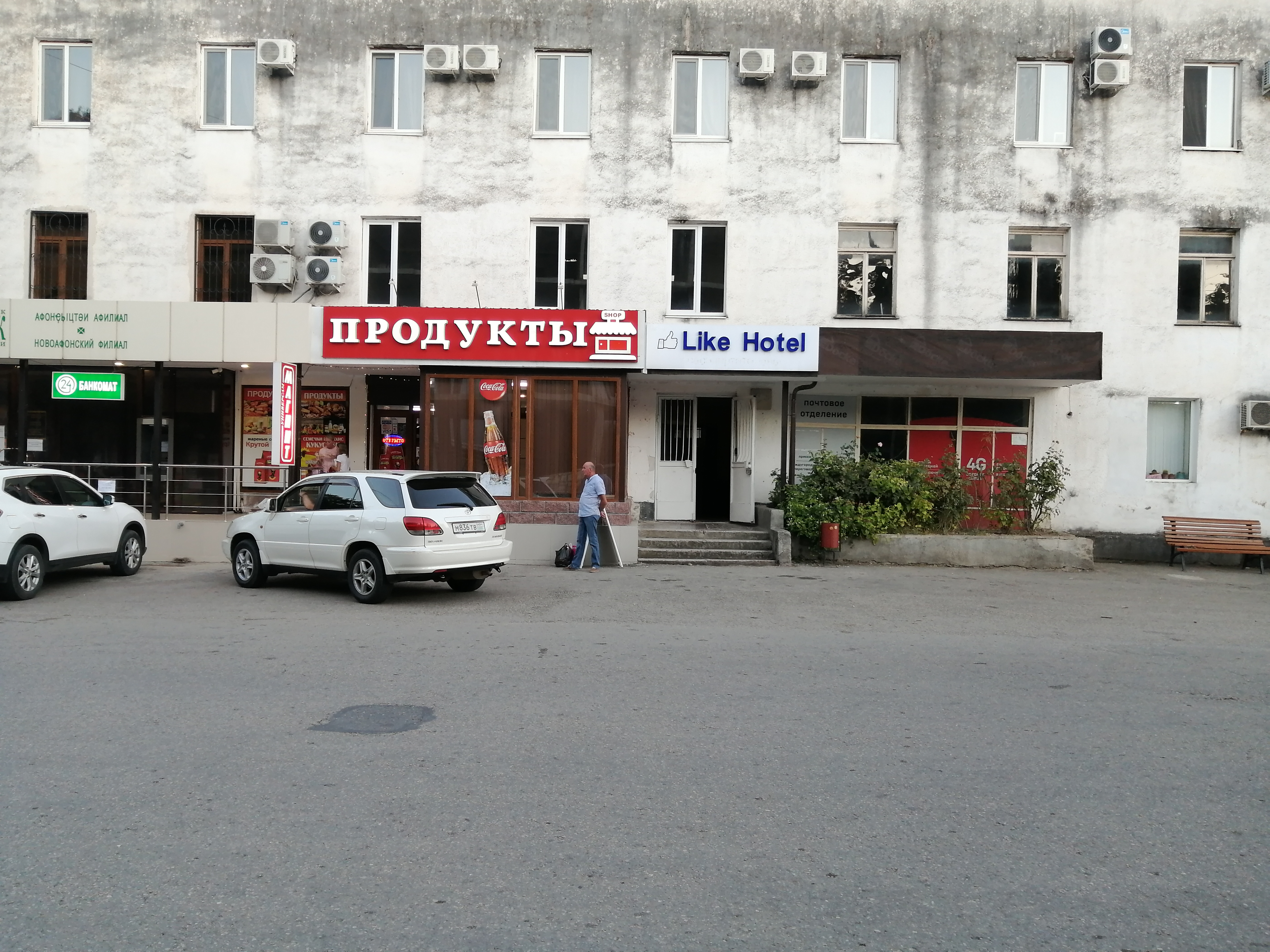 Фото отеля 1