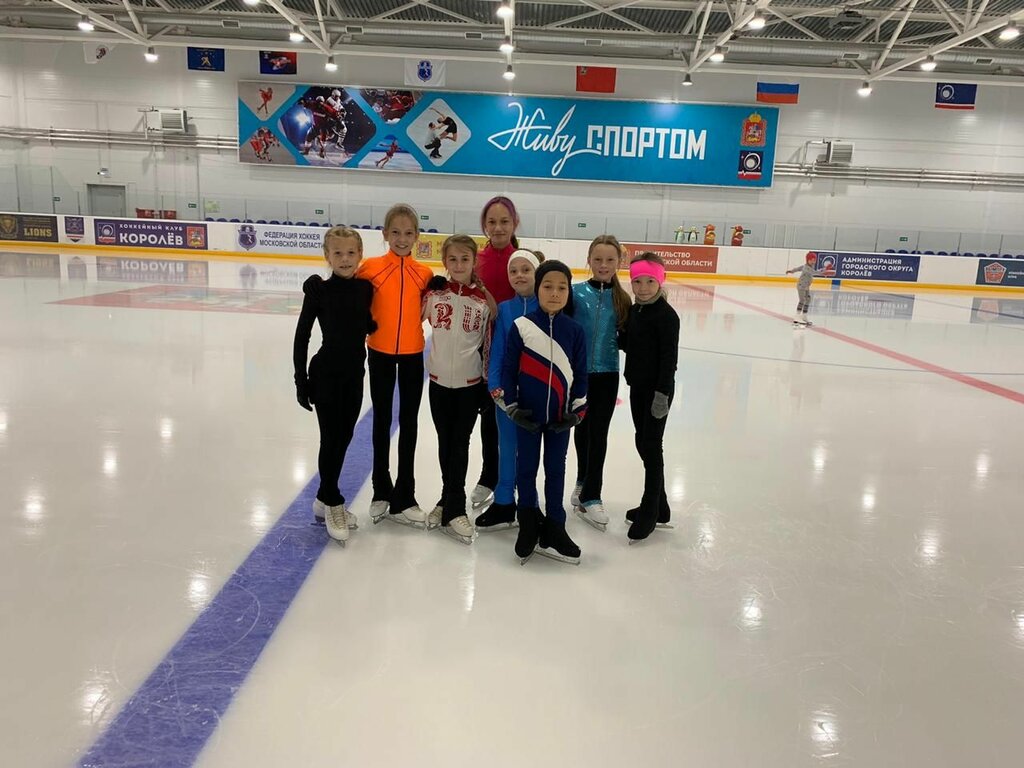 Ice rink Ledovaya feyeriya, Mytischi, photo