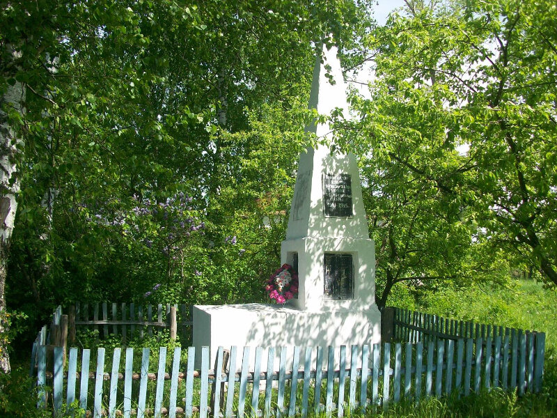 Monument, memorial Воинам, павшим в годы Великой Отечественной войны, Republic of Mordovia, photo