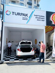 Tta - Vehicle Recognition Fuel (İstanbul, Kağıthane, Ayazma Cad., 37), construcción y equipamiento de estaciones de servicio