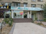 Miss Odri (Mirabad District, Shahrisabz Street, 3) ، متجر ملابس