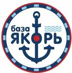 Якорь