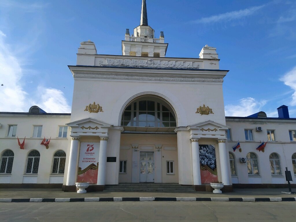 Гск волга ульяновск