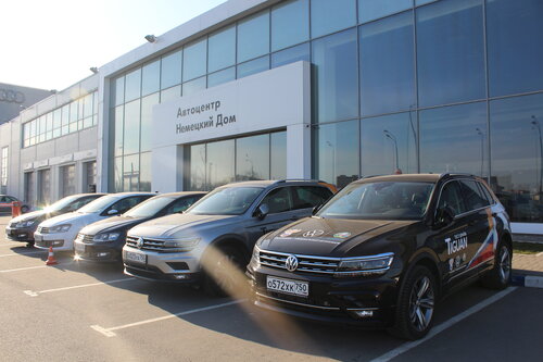Немецкий Дом Фольксваген, автосалон, ш. Энтузиастов, 11А, Западная ...