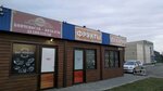 Магазин фермерских продуктов (Сапфирная ул., 60А/1), молочный магазин в Барнауле
