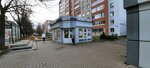 Свежее Мясо (Mendeleeva Street, 25), tienda de carnes, embutidos