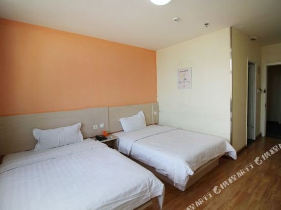 Фото 7 Days Inn Hohhot Yun Zhong Road Branch