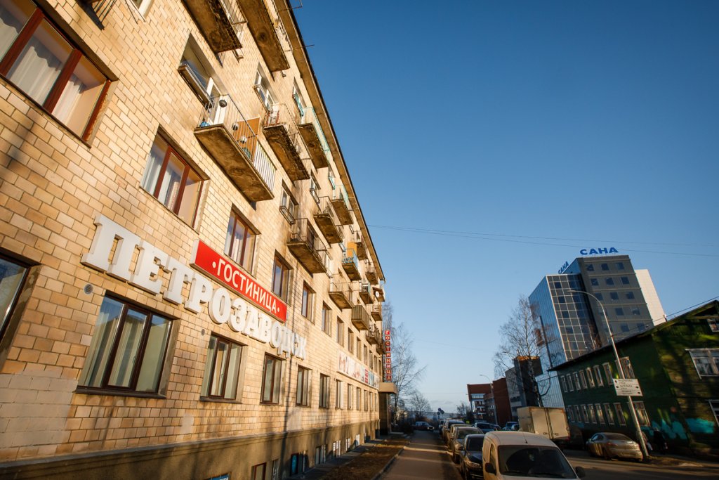 Фото Гостиница Петрозаводск