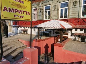 Amritta (Leningradskaya ulitsa, 86), cafe