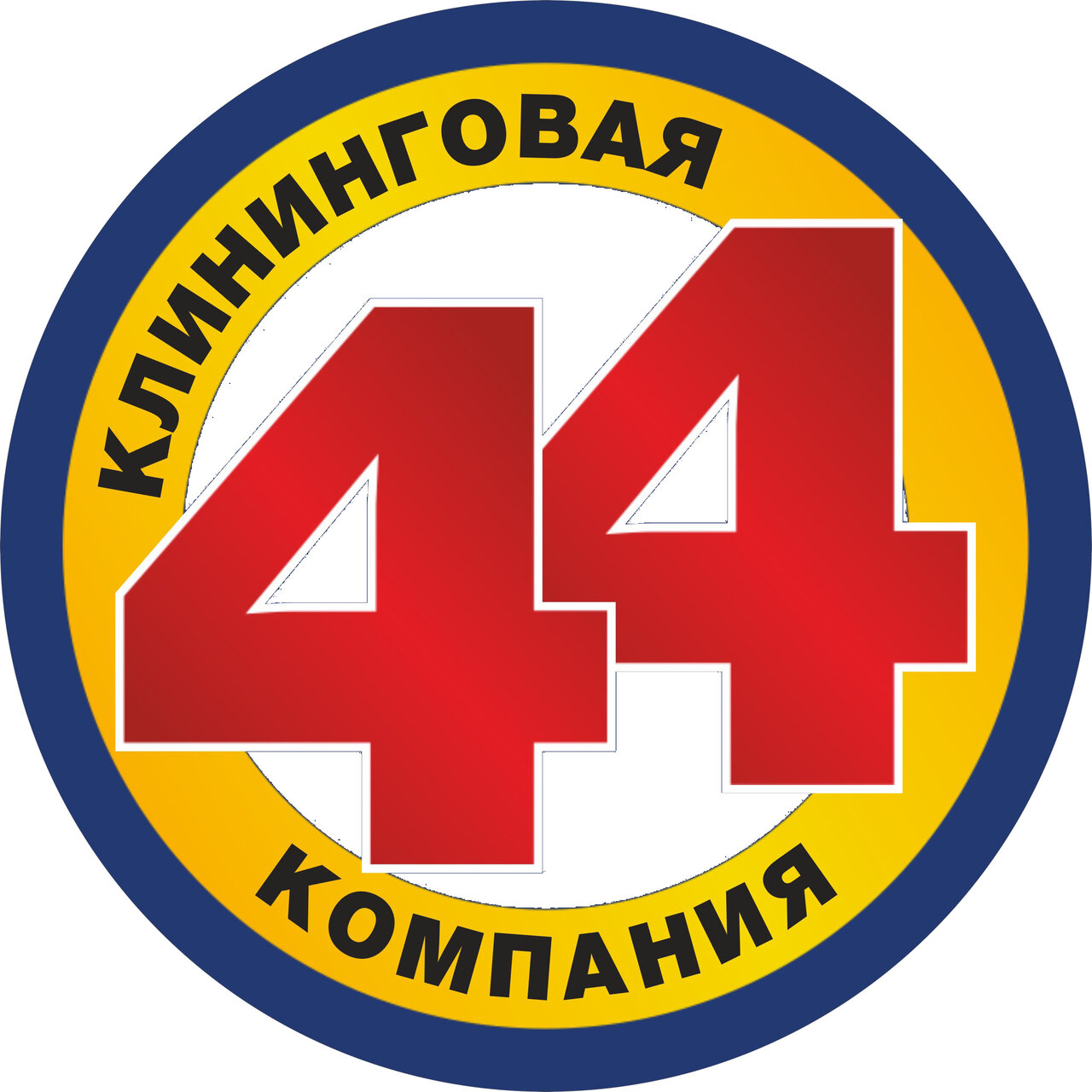 Чистка-ковров44