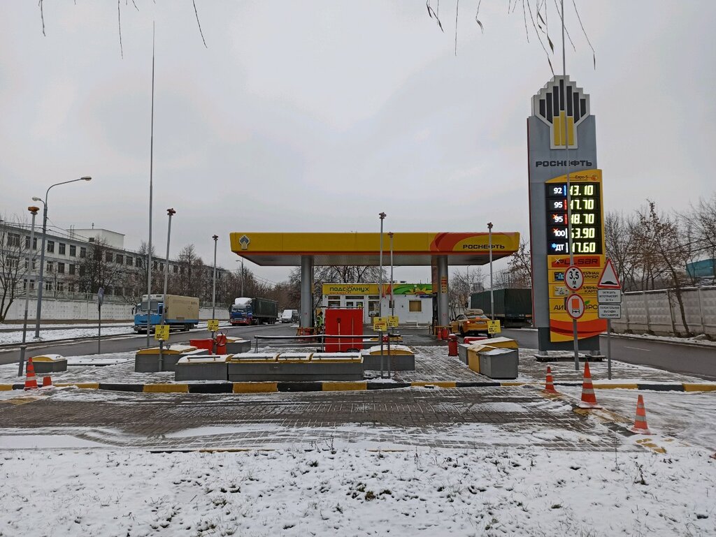 АЗС Роснефть, Москва, фото