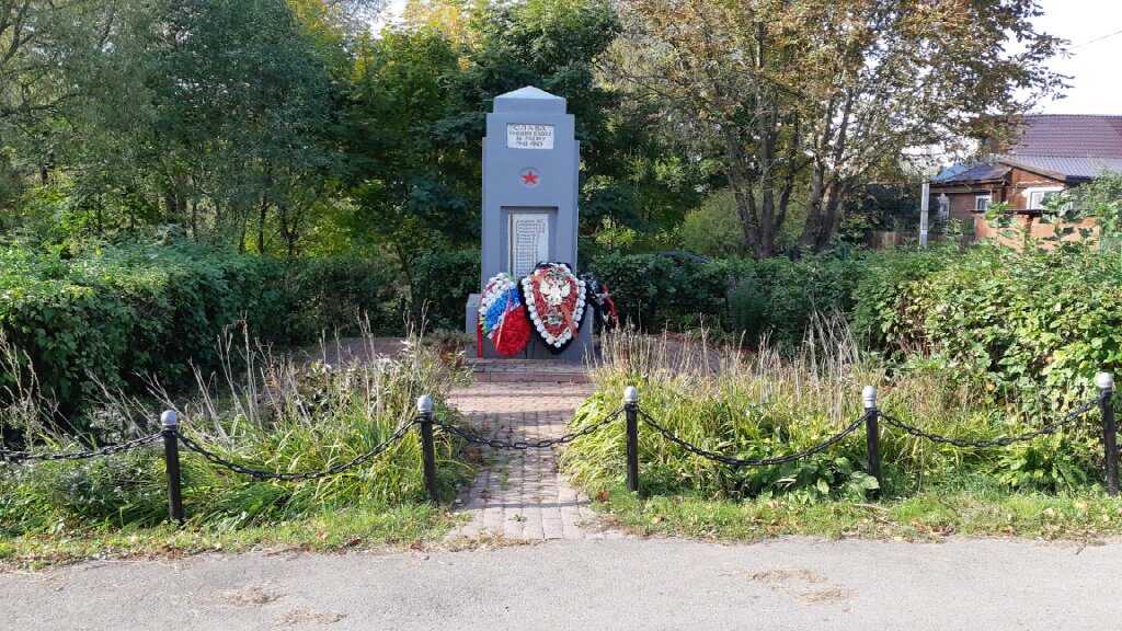 Monument, memorial Обелиск погибшим воинам-землякам, Moscow and Moscow Oblast, photo