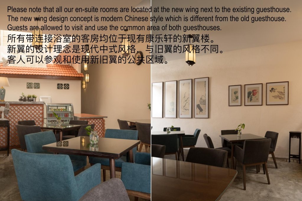 Фото Carnarvon House