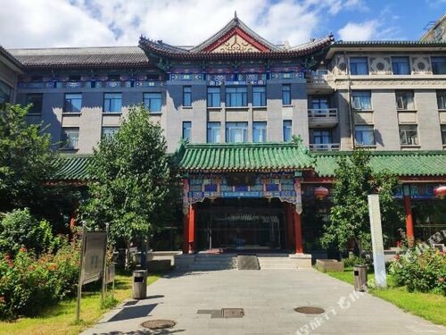 Гостиница Traveler Inn Huaqiao Beijing Hotel в Пекине