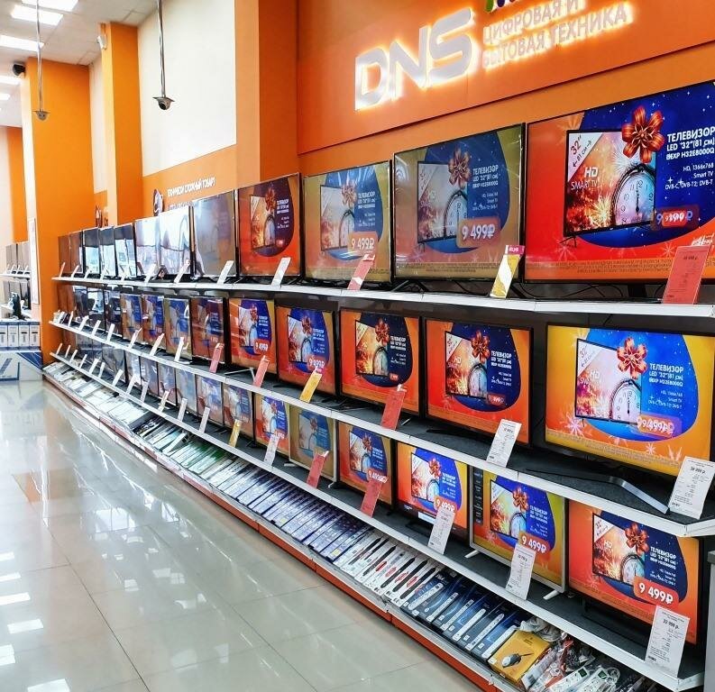 Dns Апшеронск Интернет Магазин