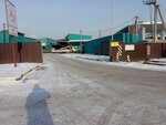 Region (Traktovaya ulitsa, 20А/2), empresa mayorista