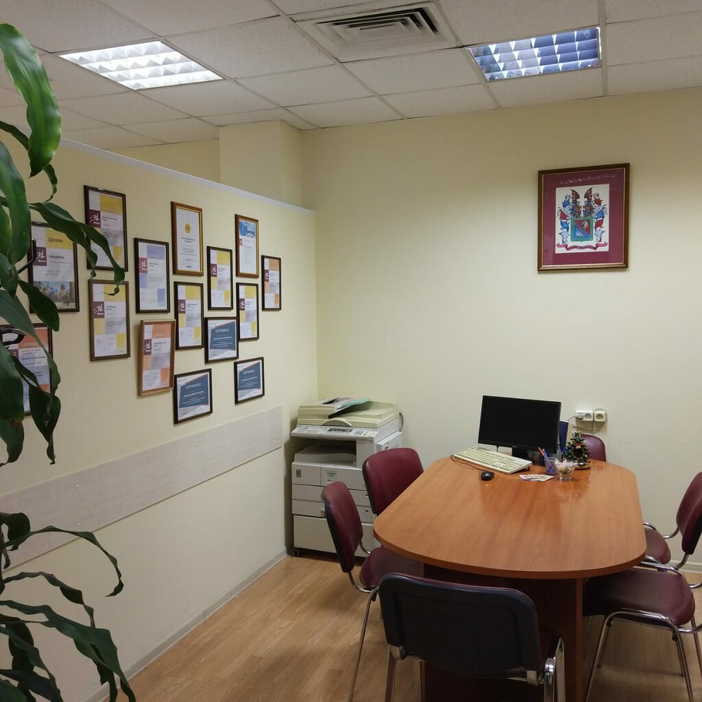 МИЭЛЬ, агентство недвижимости, Бибиревская ул., 8, корп. 1, Москва ...