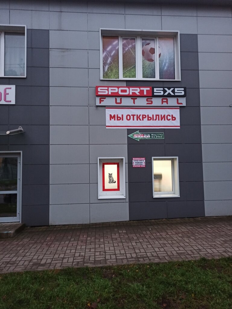 Баррикад калуга карта