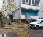 Territorial'nye organy Mvd Rossii (Krasnykh Zor Street, 54), police department