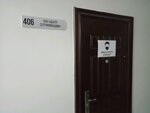 Центр сертификации (Троицкий тракт, 48Б, Челябинск), сертификация продукции и услуг в Челябинске
