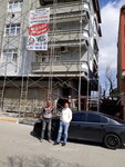 Reform Construction (Коджаэли, район Чайырова, Озгюрлюк, улица Угур Мумджу, 2), строительный магазин в Чайырове