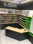 El-cigi.ru (mikrorayon Zelyony Bor-1, 4А), vape shop