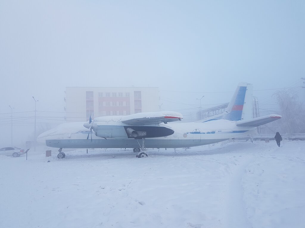 Monumento a la tecnología Долгожитель якутского неба самолёт Ан-24Б, , foto