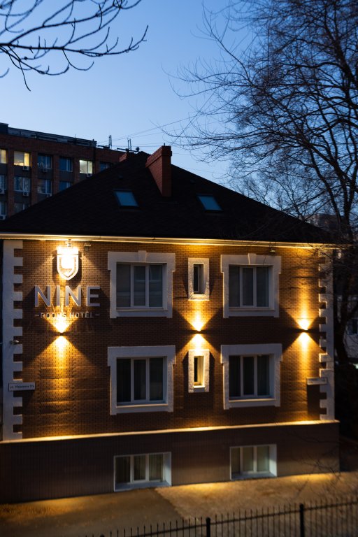 Фото отеля 3