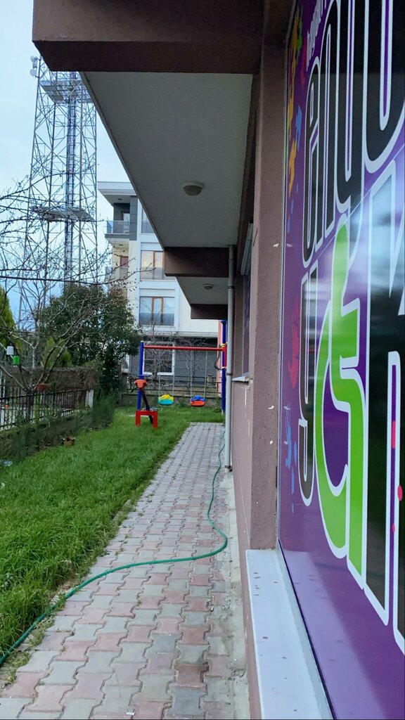 Educational center Özel Çorlu Dilses Konuşma Özel Eğitim ve Rehabilitasyon Merkezi, Corlu, photo