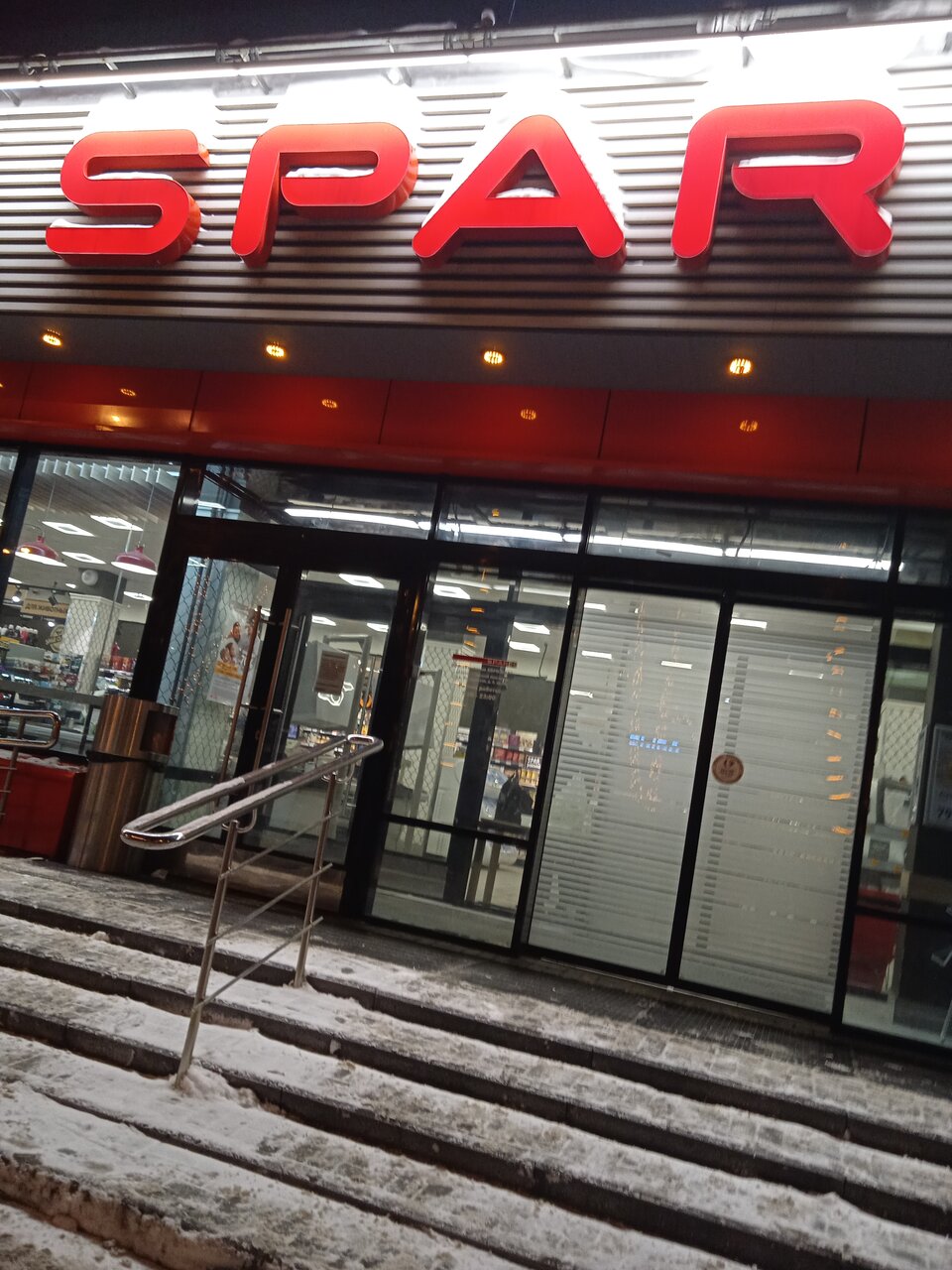 Spar нижегородская ул 37 33а фото