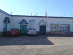 Остров' Ок (Mira Street, 2В) ، مقهى