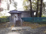 Отделение почтовой связи № 633452 (Банковский пер., 3, Тогучин), почтовое отделение в Тогучине