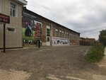 Региональный склад мотоблоков и мотобуксировщиков (ulitsa Maksima Gorkogo, 38), atvs, water scooters and snowmobiles