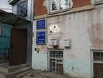 Комплексный центр социального обслуживания населения Хвалынского района (Советская ул., 142), социальная служба в Хвалынске