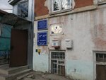 Upravleniye sotsialnoy zashchity naseleniya Khvalynskogo rayona (Sovetskaya ulitsa, 142) ، قسم الخدمات البشرية